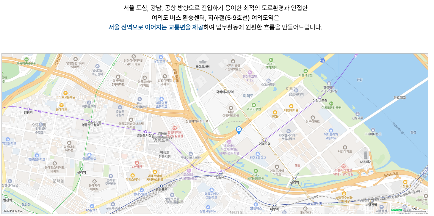 비즈니스스쿨 약도